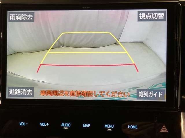 当社では、ご購入後のアフターサービスを継続してご提供できる『神奈川・東京・千葉・埼玉・山梨・静岡』在住の方への販売に限定せていただきます。【TEL：042-758-6011】
