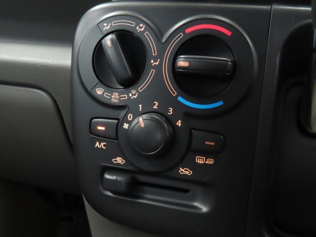 気温に合わせて直感的に操作することで、車内をいつでも快適に保てます。