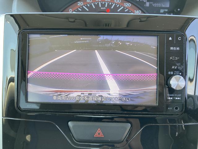 静岡ダイハツでは、メーカーの技術認定を受けたプロの整備士が整備を実施いたします。目に見えない部分までしっかりと点検するので安心です。