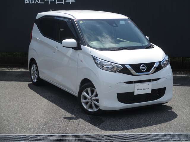 メンテプロパックはお客様のお車のメンテナンスを一定期間お得な定額料金でお引き受けする安心サポートプランです。