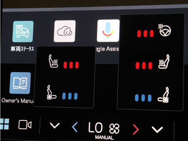 Google搭載によりさまざまな機能をハンズフリー操作できます。フロントにはシートヒーター＆シートエアコン、ステアリングホイールヒーターを装備！北欧スウェーデン発祥のブランドならではのオプションです。