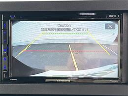 カーセン・カーセンサー・かーせん・かーせんさーのお車探しは当店にお任せください！茨城/ひたちなか/日立/常陸太田/常陸大宮/高萩/大子/北茨城/東海/水戸/那珂/笠間/城里/大洗/小美玉/鉾田/行方