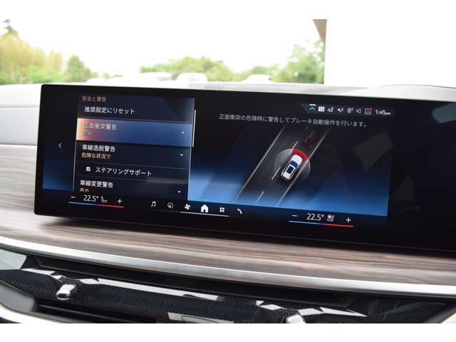 BMW認定中古車　車両本体価格に保証も含まれております！BMW認定中古車ですのでご安心くださいませ！　BMW Premium Selection木更津 ・　MINI NEXT木更津　0438-41-2020