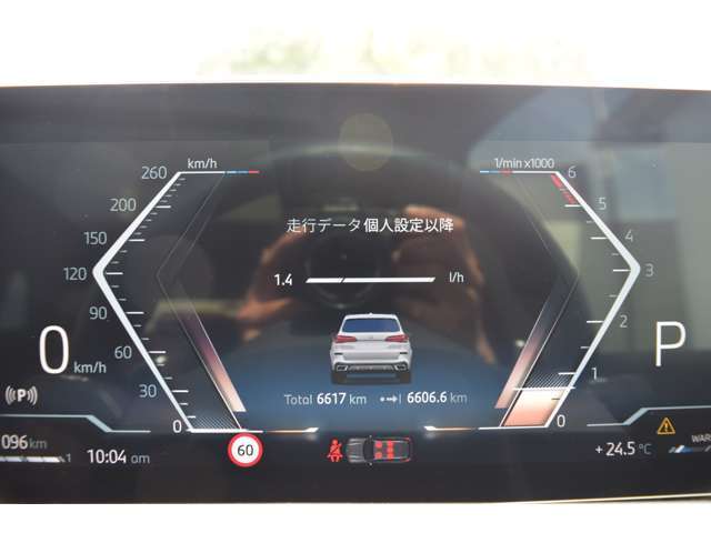 BMW認定中古車　車両本体価格に保証も含まれております！BMW認定中古車ですのでご安心くださいませ！　BMW Premium Selection木更津 ・　MINI NEXT木更津　0438-41-2020