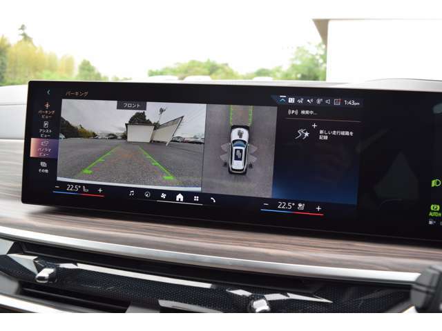 BMW認定中古車　車両本体価格に保証も含まれております！BMW認定中古車ですのでご安心くださいませ！　BMW Premium Selection木更津 ・　MINI NEXT木更津　0438-41-2020