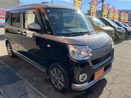 ☆ご来店して頂いてぜひ一度確認を！☆