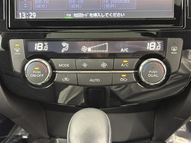【運転席操作部】快適なドライブを楽しむための機能が装備されています！運転席から触れるので、使いやすいです！除菌プランいれていただくと、さらに清潔で安心していただけます！