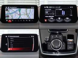 ナビやオーディオ、ご自身の運転記録やメンテナンスログを表示する「マツダコネクト」を搭載。人間工学に基づき、自然な位置に搭載されております。もちろんBluetooth等のオーディオにも対応しております。
