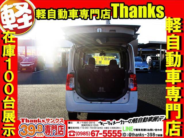 納車前には沢山の点検がされます。お客さんにご迷惑がかからないように一つ一つ丁寧にチェックさせて頂いております！！！2重チェックではなくて3重チェックです！！！安心して納車に来られてください！！！