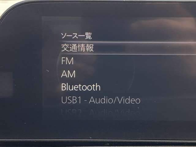 オートタウンでは無料の保証を強化！納車後1か月間走行距離無制限保証です。また別途有料になりますが、最大3年間の走行無制限保証もご準備しております。お客様のライフスタイルに合わせてお選びいただけます。