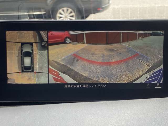 車に詳しくない方、初めての車をご購入をされる方でも安心して選んでいただけるように全車に車両状態評を添付しております。修復歴の有無や傷などの状態が一目でわかるように明記してあります。