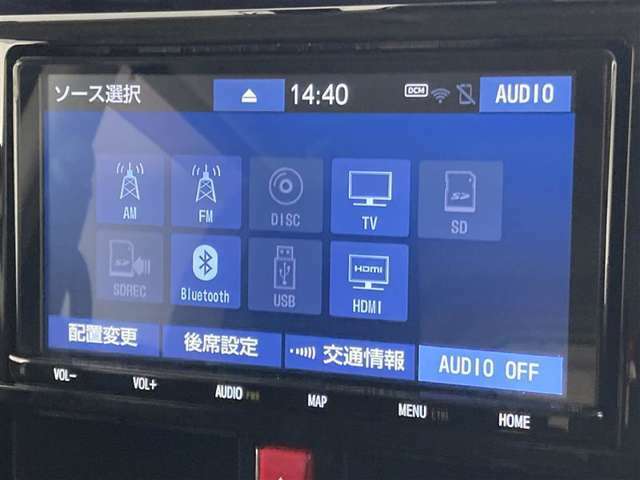 ブルートゥースに接続することにより、スマホに入ったお気に入りの音楽を車内で楽しむことができます♪あると本当に便利な機能になっています！