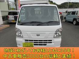 当社の中古車はディーラーさんも導入している、第三者の検査機関のAISにて検査済です。さらに全国の修理工場でも対応できる延長保証もあり、最長3年まで保証できますので納車後も安心してお乗りいただけます(^^♪