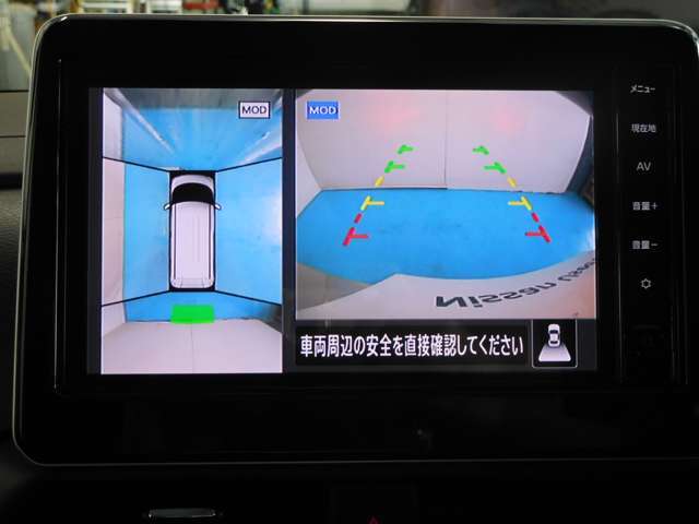 アラウンドモニター　白線や駐車車両をナビ及びルームミラーに表示　駐車している車両との位置関係も一目で分かって安心です