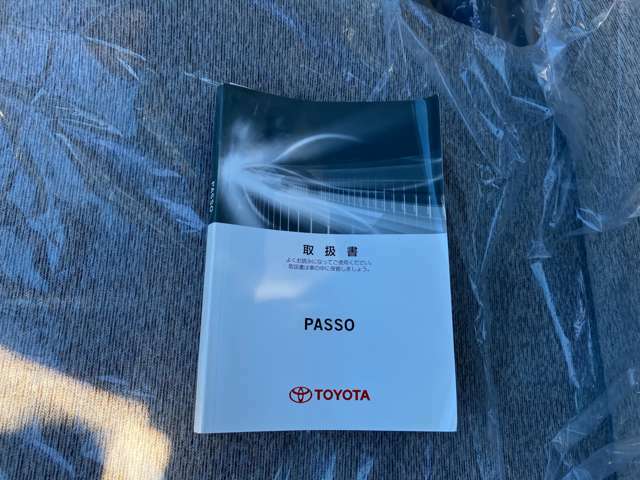 この度は、当店の展示車をご覧頂き、誠にありがとうございます。お電話や、ご来店の際には【カーセンサーを見た】とお伝えしていただけると幸いです。