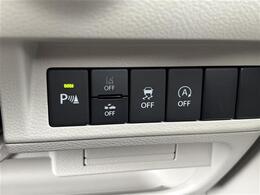 安心の全車保証付き（部分保証、国産3ヶ月、輸入車1ヶ月）！その他車両により付帯できる有償長期保証もご用意しております！
