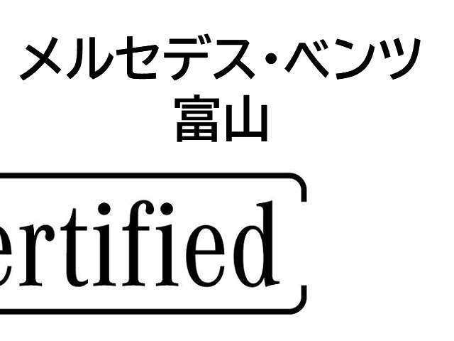 富山県唯一の正規ディーラーです！お客様のご来店心よりお待ちしております。