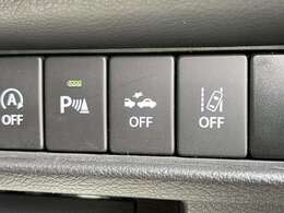 追加でご覧になりたい部分が御座いましたらお気軽にご用命ください！ お問合せ時にご指定頂きました箇所の写真をお送りさせて頂きます！