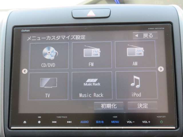 お客様の喜びの声やお叱りのお言葉、常に誠意をもってご対応します。日々のコバタスタッフの仕事ぶりは、当店多数のお客様レビューをご確認ください。