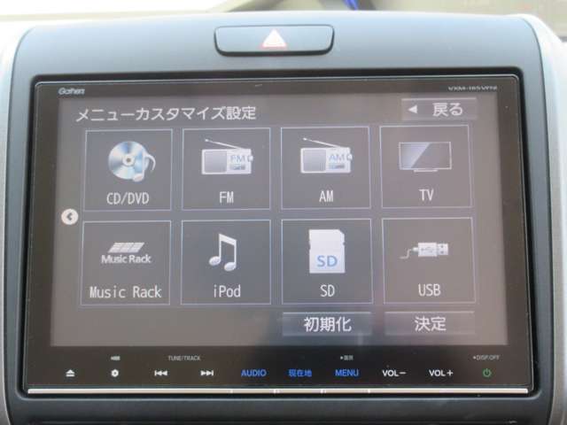 1年基本保証。24時間対応ロードサービス付き。　内容充実のワイドプラン（有料）もお選び頂けます。詳細はお気軽にお問合せください。