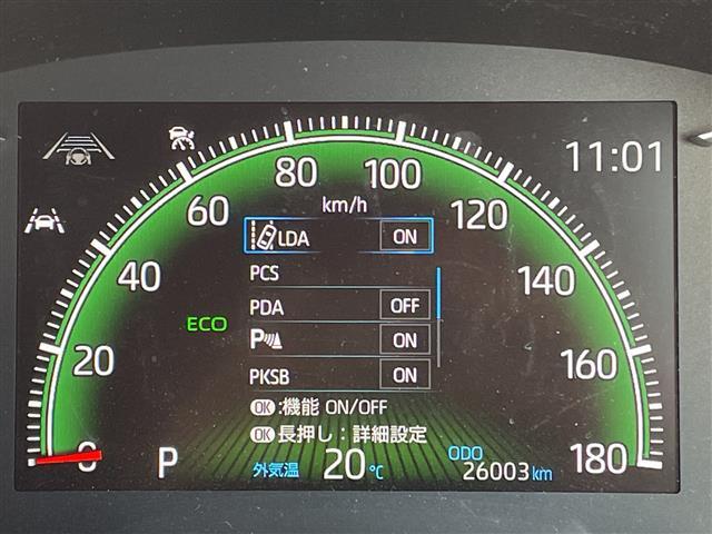 【スピードメーター】『スピードメーター』の画像になります。メーターがシンプルで見やすく運転しやすいですね！