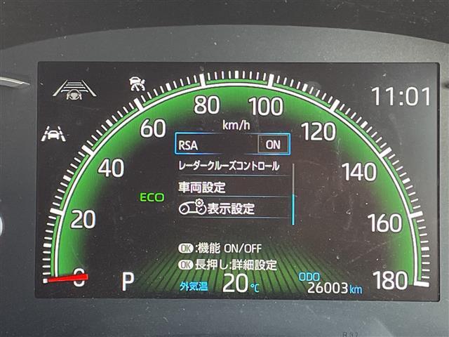 【スピードメーター】『スピードメーター』の画像になります。メーターがシンプルで見やすく運転しやすいですね！