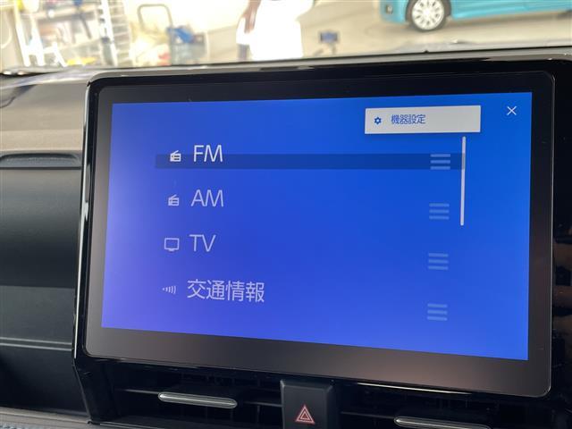 【カーナビ】『カーナビ』の画像になります。ナビ利用時のマップ表示は見やすく、いつものドライブがグッと楽しくなります！