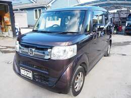 カーライフのトータルサポートとしてお客様に便利で快適なカーライフをサポート致します。