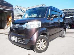 カーライフのトータルサポートとしてお客様に便利で快適なカーライフをサポート致します。