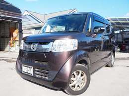 カーライフのトータルサポートとしてお客様に便利で快適なカーライフをサポート致します。