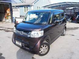 カーライフのトータルサポートとしてお客様に便利で快適なカーライフをサポート致します。