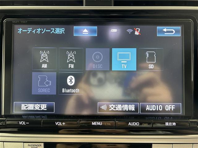 【カーナビ】ナビ利用時のマップ表示は見やすく、いつものドライブがグッと楽しくなります！