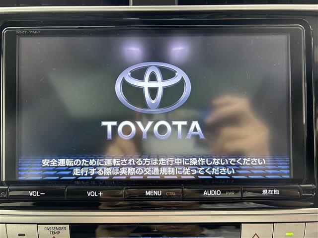 【カーナビ】ナビ利用時のマップ表示は見やすく、いつものドライブがグッと楽しくなります！