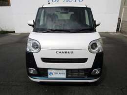 【オートローンも各社取り扱い】最長120回までご対応しております！事業用オートローン・ローン不安・アルバイトローン・主婦ローン・ローン審査・18歳ローン・などなどローンの事もお気軽に相談ください。