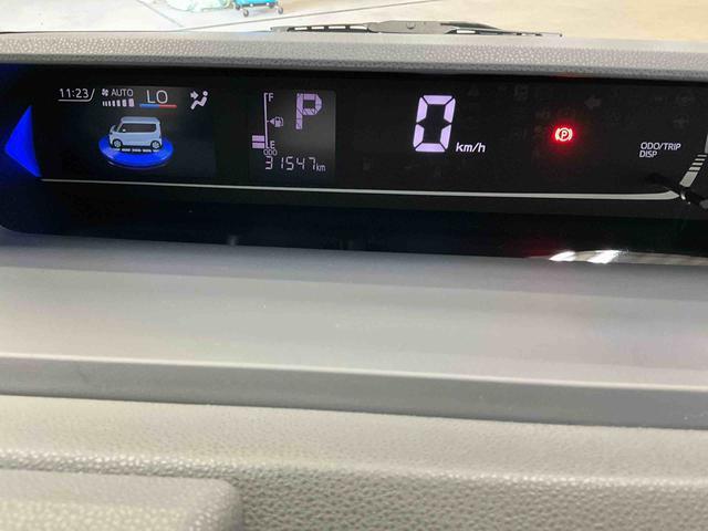 車なんてどこで買っても同じと思っていませんか？京都ダイハツの中古車は、安心の中古車保証費用・納車整備費用込みの総額表示販売です☆高品質の中古車をお求めやすい価格でご提供いたします♪