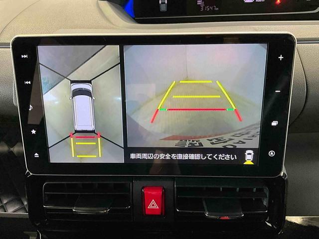 当店はメーカー直営のダイハツ正規ディーラーです。厳選された中古車をきっちりと整備してお納めいたしますので、安心のカーライフをご堪能いただけます☆