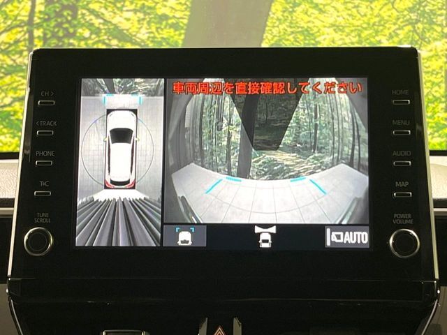 【パノラミックビューモニター】専用のカメラにより、上から見下ろしたような視点で360度クルマの周囲を確認することができます☆死角部分も確認しやすく、狭い場所での切り返しや駐車もスムーズに行えます。