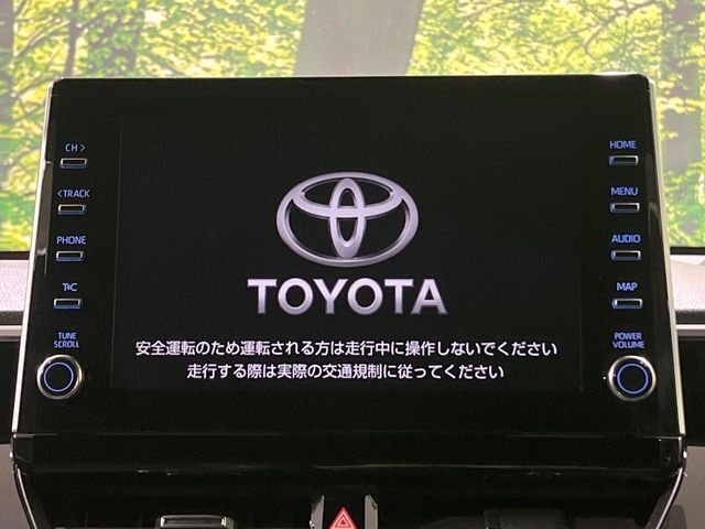 【ディスプレイオーディオ】お持ちのスマホやMP3プレイヤーとの無線接続で音楽再生が可能！コードで繋ぐわずらわしさも無く、手軽にお気に入りの音楽を楽しめます。