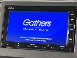 【純正ナビ】人気の純正ナビを装備。オーディオ機能も充実しており、Bluetooth接続すればお持ちのスマホやMP3プレイヤーの音楽を再生可能！毎日の運転がさらに楽しくなります！！