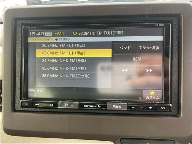 ☆ナビ☆Bluetooth☆バックカメラ☆ホンダセンシング☆アダプティブクルーズ☆LEDライト☆VSC☆車線逸脱警報☆ECONモード☆ETC☆スマートキー☆プッシュスタート☆走行4.1万☆試乗OK☆