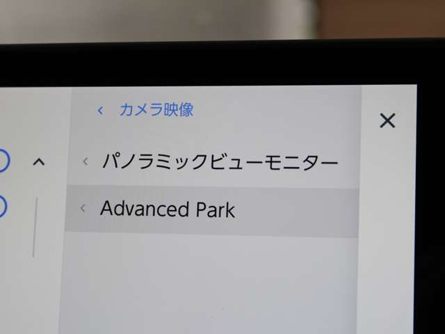 ☆12..3inchメーカーディスプレイ☆フルセグTV.Bluetoothオーディオ.USB.アップルカープレイ☆パワーバックドア☆パーキングアシスト☆ビルトイン2.0ETC☆オートマチックハイビーム☆ハンドルヒーター