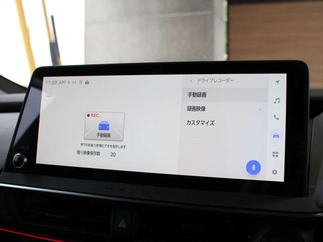 ☆12..3inchメーカーディスプレイ☆フルセグTV.Bluetoothオーディオ.USB.アップルカープレイ☆パワーバックドア☆パーキングアシスト☆ビルトイン2.0ETC☆オートマチックハイビーム☆ハンドルヒーター