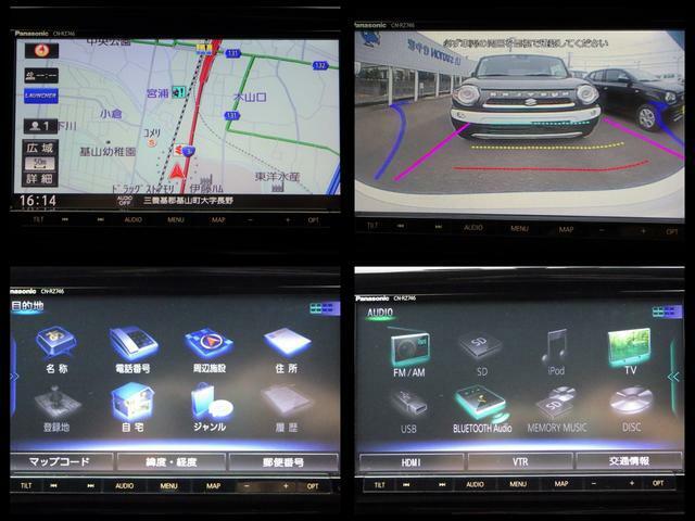 モニター付きナビゲーションですので運転席から見えにくい周辺状況の確認をサポートします。TV/Bluetooth/AM・FMラジオなどもOKですよ！バックカメラを装着しており駐車が苦手な方も安心ですね。