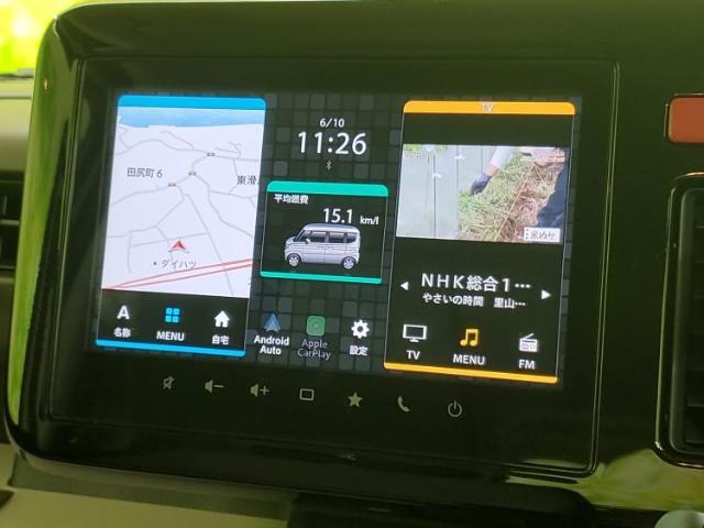 今の愛車いくらで売れるの？他社で査定して思ったより安くてショック・・・そんなお客様！是非一度WECARSの下取価格をご覧ください！お客様ができるだけお得にお乗り換えできるよう精一杯頑張ります！