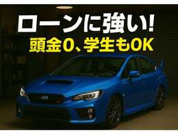 内外装のコンディションに自信有り！低予算、高程度の車両をお探しの方必見です！