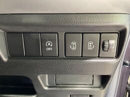 【両側パワースライドドア】スマートキーや運転席のスイッチで後席両側スライドドアの開閉が可能♪電動だから力を入れてドアを開ける必要が無く、小さなお子様でも簡単に開け閉めでき快適です♪
