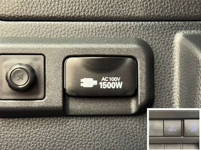 AC100V、1500Wのコンセントを車内に設置。アウトドアや駐車場で野外のコンセントとして利用できます。また、停電などの非常時にも使える便利な機能です！