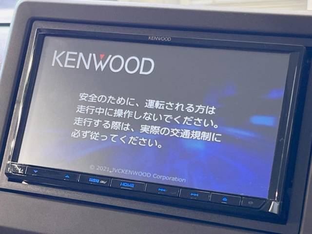 【ナビゲーション】目的地までしっかり案内してくれる使いやすいナビ。Bluetooth接続すればお持ちのスマホやMP3プレイヤーの音楽を再生可能！毎日の運転がさらに楽しくなります！！