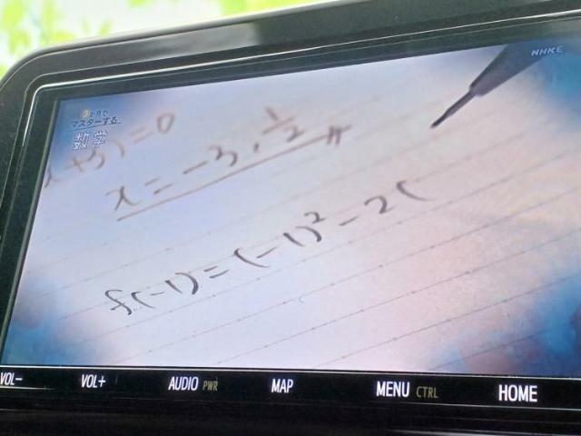 WECARSの展示場では実際に見て、触ってお車をお選びいただけます！知識の豊富な営業スタッフが様々なカーライフをご提案いたします！