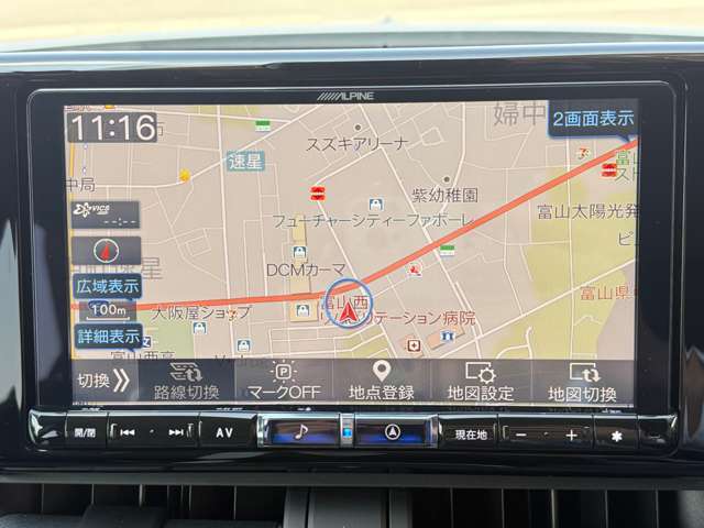 こちらはアルパイン社製のナビになっております。高級ナビを是非ご利用くださいませ。